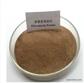 Flavomycin 4%, 8% Feed Grade, Bambermycin, Flavophospholipol(11015-37-5)