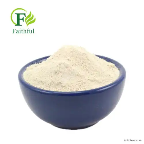 Factory Supply Bisibutiamine powder High Putiry Sulbutiamine Powder Raw Material Sulbutiamine raw Powder