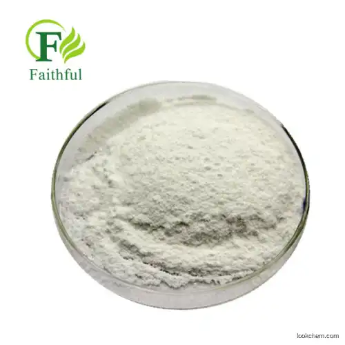 Faithful supply Vitamin B12 Raw Mecobalamin powder/ Methylcobalamin raw Powder