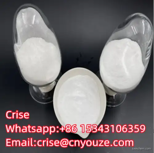 n-acetylsalicylamide   CAS:487-48-9  the cheapest price