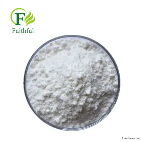 Fast Delivery Cucurbitacin E ISO Certified Reference Material 98% Cucurbitacin E Standard Reagent Natural Herbal Extract Cucurbitacin Cucurbitacine cucurbitacin B powder CUCURBITACIN B