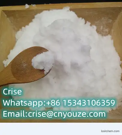 5-ethyl-3-methyl-5-phenylimidazolidine-2,4-dione   CAS:50-12-4   the cheapest price