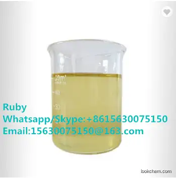 High Content Natural Extract HACCP manufacturer CAS NO.23089-26-1