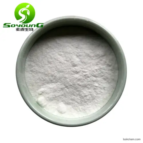 Trimagnesium Phosphate CAS 7757-87-1 magnesium phosphate