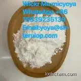 100% safe and fast delivery, free customs Diazolidinyl Urea CAS 78491-02-8