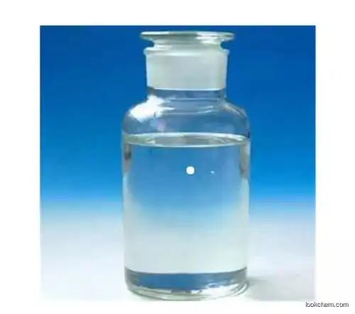 Propylene, propene, polypropylene(115-07-1)