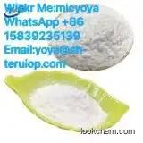 Safe and fast delivery, great price Erythritol CAS 149-32-6