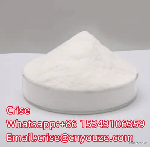 tolrestat   CAS:82964-04-3   the cheapest price