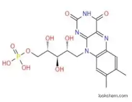 Flavine Mononucleotide / Riboflavin-5′-Phosphate / 5′- (DIHYDROGENPHOSPHATE) -Riboflavi CAS 146-17-8