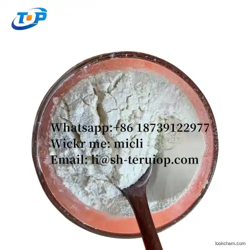 99% high purity CAS 23111-00-4 Nicotinamide riboside chloride
