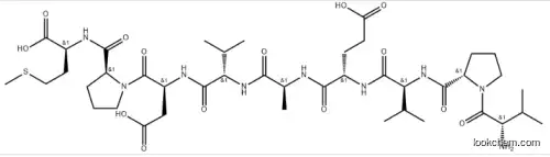 V-9-M cholecystokinin nonapeptide
