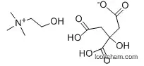 Choline dihydrogencitrate salt 77-91-8 98%+