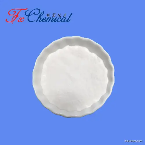 Factory supply Guanosine-5'-triphosphoric aicd disodium salt CAS 56001-37-7 with low price