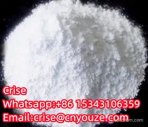 1-deoxy-1-nitro-d-galactitol   CAS:20971-06-6   the cheapest price