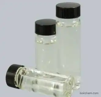 Ethyl 4-Chloroacetoacetate CAS: 638-07-3