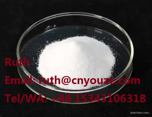 Superior purity 1-(4-hydroxypiperidin-1-yl)ethanone