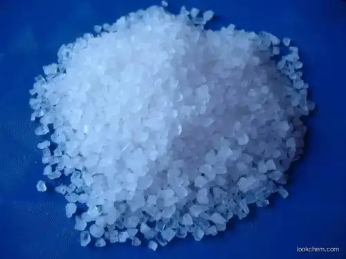 Gly-Gly benzyl ester p-toluenesulfonate salt  CAS NO.1738-82-5