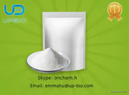 Oxytocin, monoacetate (salt)