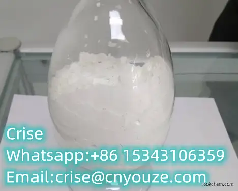 [(2R,3R,4R,5S,6S)-3,4,6-triacetyloxy-5-hydroxyoxan-2-yl]methyl acetate  CAS:18968-05-3    the cheapest price