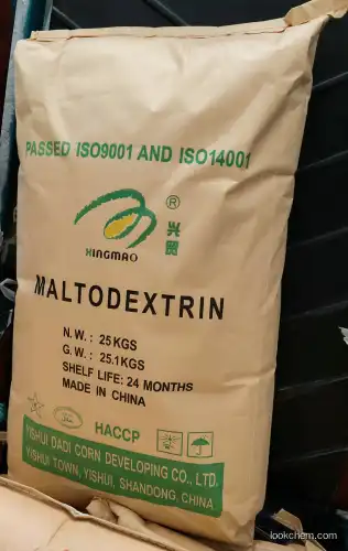 Sell maltodextrin DE25-30,20-25(9050-36-6)