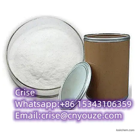 (-)-2,3:4,6-Di-O-Isopropylidene-Alpha-L-Xylo-2-Hexulofuranosonic Acid   CAS:68539-16-2  the cheapest price