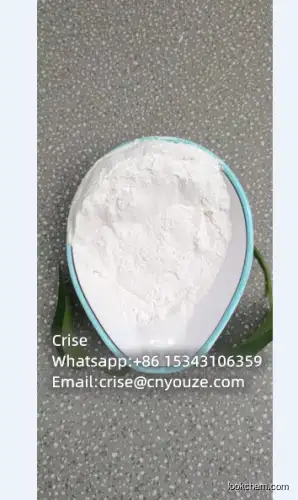3-O-acetyl-1,2,5,6-diisopropylidene-D-glucose   CAS:16713-80-7  the cheapest price