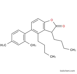 Xylyl dibutylbenzofuranone Antioxidant HP-136 Fast Delvery