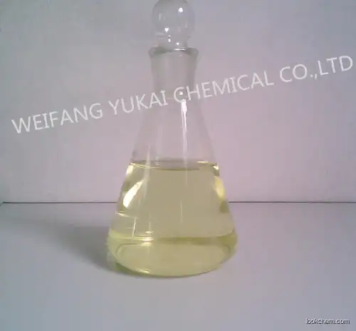 OIT 2-Octyl-4-isothiazolin-3-one  Anti-mildew in the  fields  of industrial oil products ,plastics,leather etc