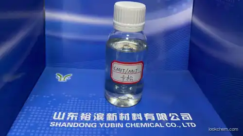 OIT 2-Octyl-4-isothiazolin-3-one  Anti-mildew in the  fields  of industrial oil products ,plastics,leather etc
