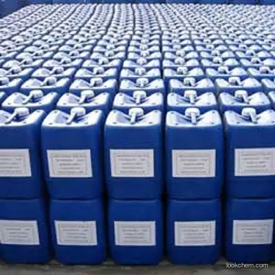 China Biggest factory Supply High Quality Diethyl maleate CAS 141-05-9