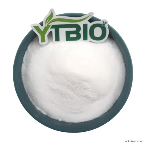 High Purity Best Price Nicotinamide Adenine Dinucleotide 99%  NAD Powder
