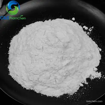 Manganese sulphate food grade agriculture grade 98% EINECS 232-089-9