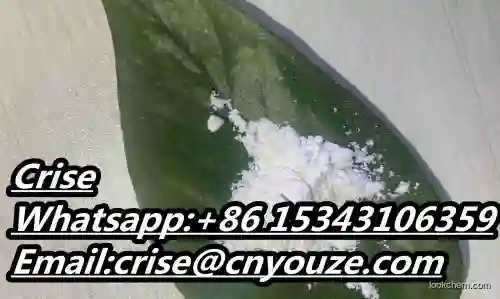 1-deoxy-1-morpholino-d-fructose  CAS:6291-16-3  the cheapest price