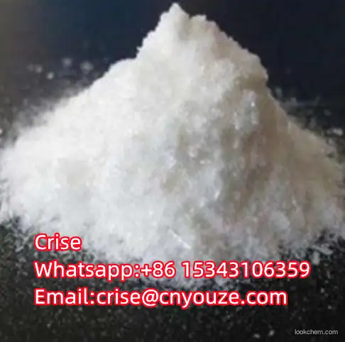 [(2R,3R,4R,5R)-3,4-bis[(4-chlorobenzoyl)oxy]-5-methoxyoxolan-2-yl]methyl 4-chlorobenzoate  CAS:29755-00-8  the cheapest price