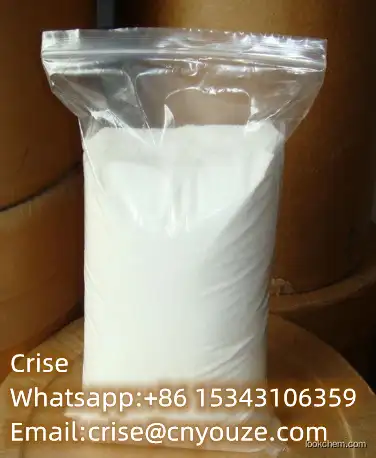 [(2R,3R,4S,5R,6R)-3,4,5-triacetyloxy-6-fluorooxan-2-yl]methyl acetate CAS:3934-29-0  the cheapest price
