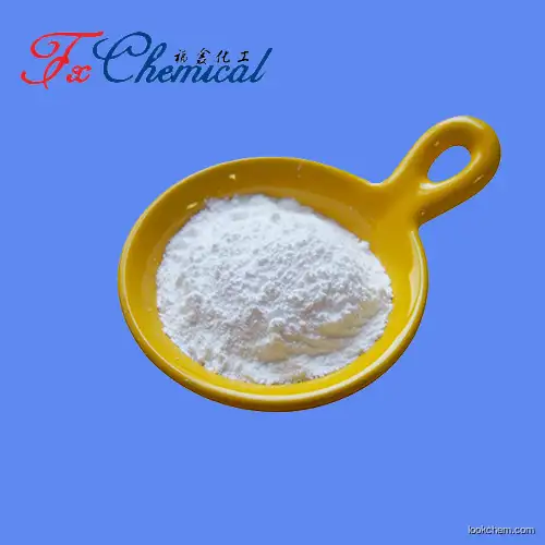 Manufacturer high quality L-Phenylalanine Cas 63-91-2 with good price and fast delivery