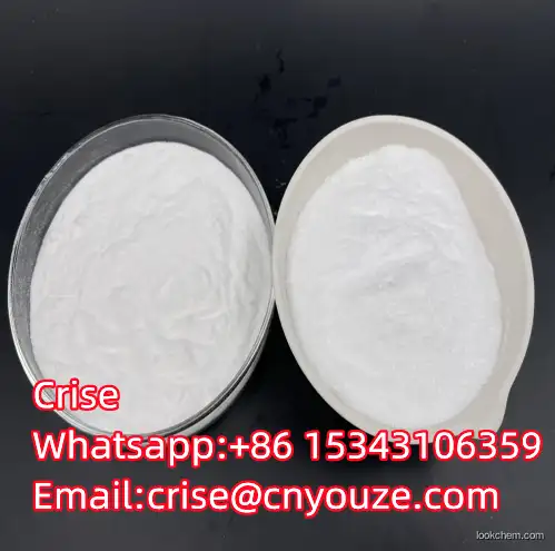 gamma-Cyclodextrin hydrate CAS:91464-90-3   the cheapest price