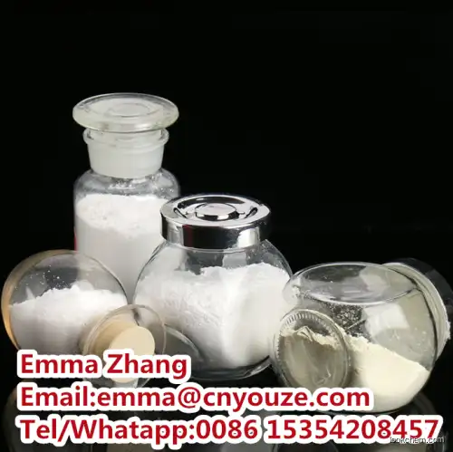 Manufacturer of 2-Amino-3,4,5,6-tetrahydropyrimidine at Factory Price CAS NO.41078-65-3