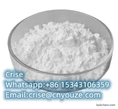 1,6-Anhydro-3,4-O-isopropylidene-β-D-galactopyranose  CAS:52579-97-2  the cheapest price