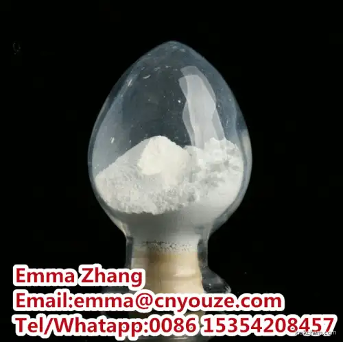 Manufacturer of 6-chloro-2-methylnicotinonitrile at Factory Price CAS NO.66909-36-2