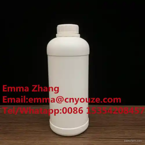 Manufacturer of 1-(5-Ethylpyridin-2-yl)ethane-1,2-diol at Factory Price CAS NO.646519-83-7