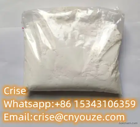 2-azido-6-(hydroxymethyl)oxane-3,4,5-triol CAS:35899-89-9  the cheapest price