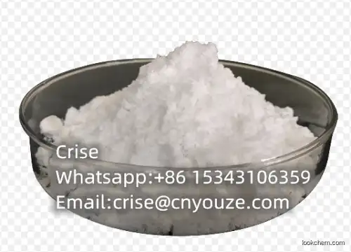 1,3,4,6-Tetra-o-Acetyl-2-Azido-2-Deoxy-Alpha-D-Mannopyranose  CAS:68733-20-0  the cheapest price