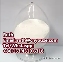 Superb factory Cyanuric acid trisodium salt