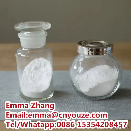 Manufacturer of 4,5-Dihydro-6-methylpyridazin-3(2H)-one at Factory Price CAS NO.5157-08-4