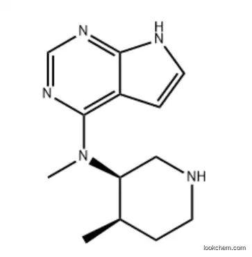 Tofacitinib Citrate N-1