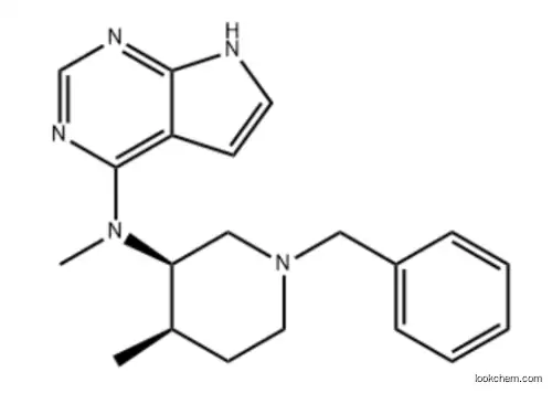 Tofacitinib Citrate N-2