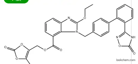 Azilsartan Medoxomil  Potassium API
