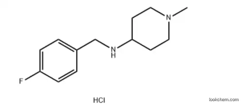 Pimavanserin Tartrate intermediates  N-2