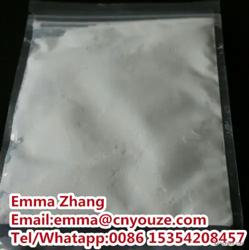 Manufacturer of 5H-Pyrrolo[3,2-d]pyrimidin-4-amine at Factory Price CAS NO.2227-98-7